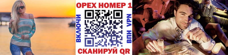 Cocaine Колумбийский  МЕГА ONION  Красновишерск  купить закладку 