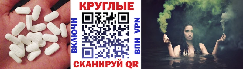 Ecstasy DUBAI  Красновишерск 