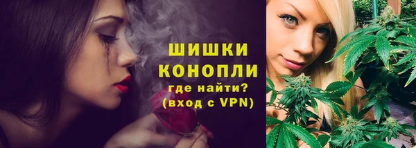 меф Новокубанск