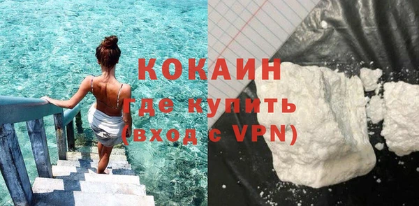 круглые Новодвинск