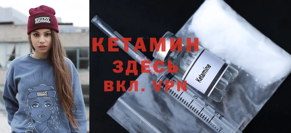 меф Новокубанск