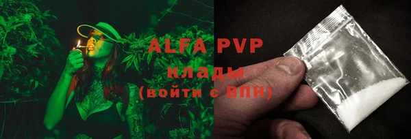 круглые Новодвинск