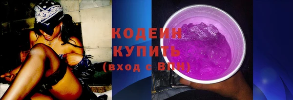 круглые Новодвинск