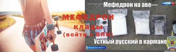 круглые Новодвинск