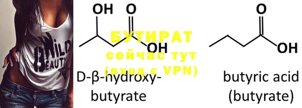 ECSTASY Дмитров