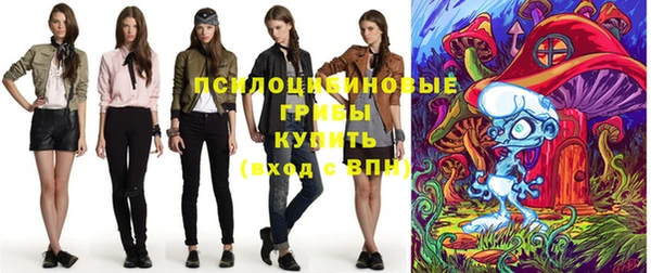 меф Новокубанск