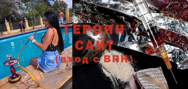 круглые Новодвинск