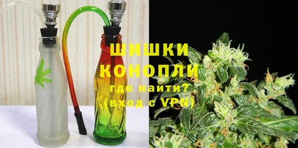 меф Новокубанск
