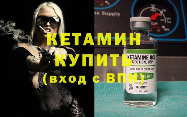 круглые Новодвинск
