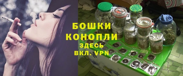 меф Новокубанск