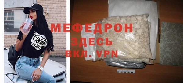 круглые Новодвинск