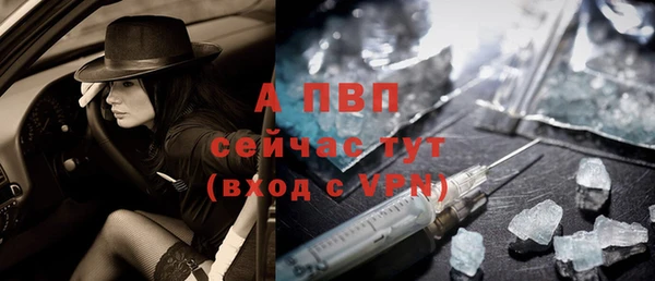 круглые Новодвинск