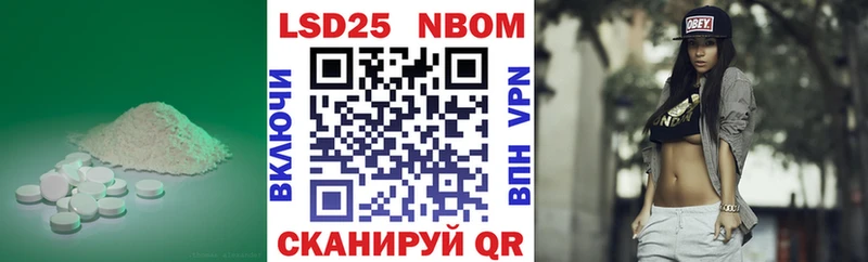 ЛСД экстази кислота Красновишерск