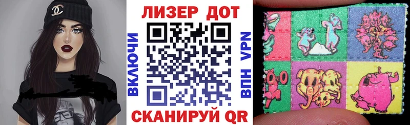 Марки N-bome 1,8мг  закладки  Красновишерск 