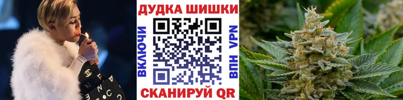 OMG как войти  Красновишерск  МАРИХУАНА SATIVA & INDICA 